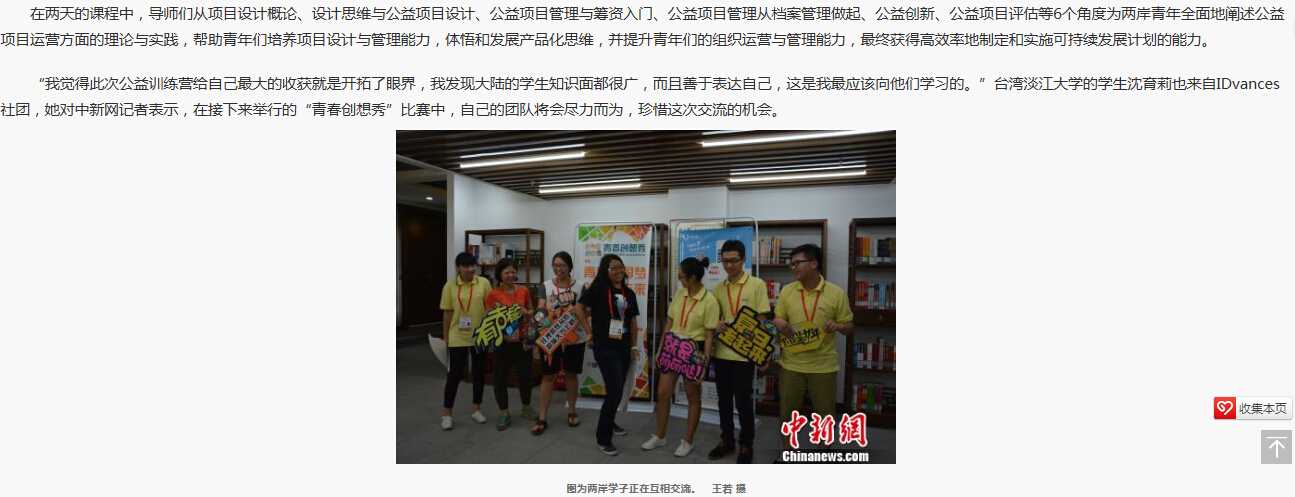 pg娱乐电子游戏