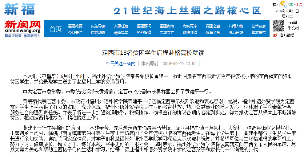 pg娱乐电子游戏