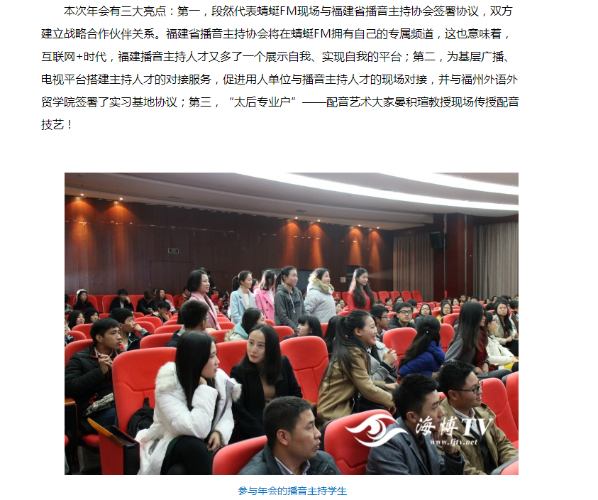 pg娱乐电子游戏