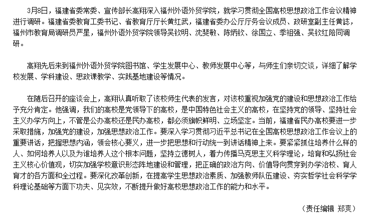 pg娱乐电子游戏