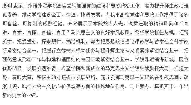 pg娱乐电子游戏