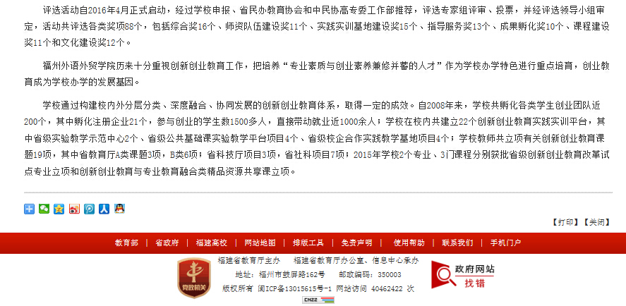 pg娱乐电子游戏