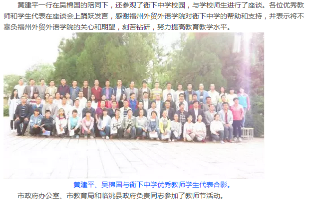 pg娱乐电子游戏