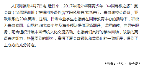 pg娱乐电子游戏