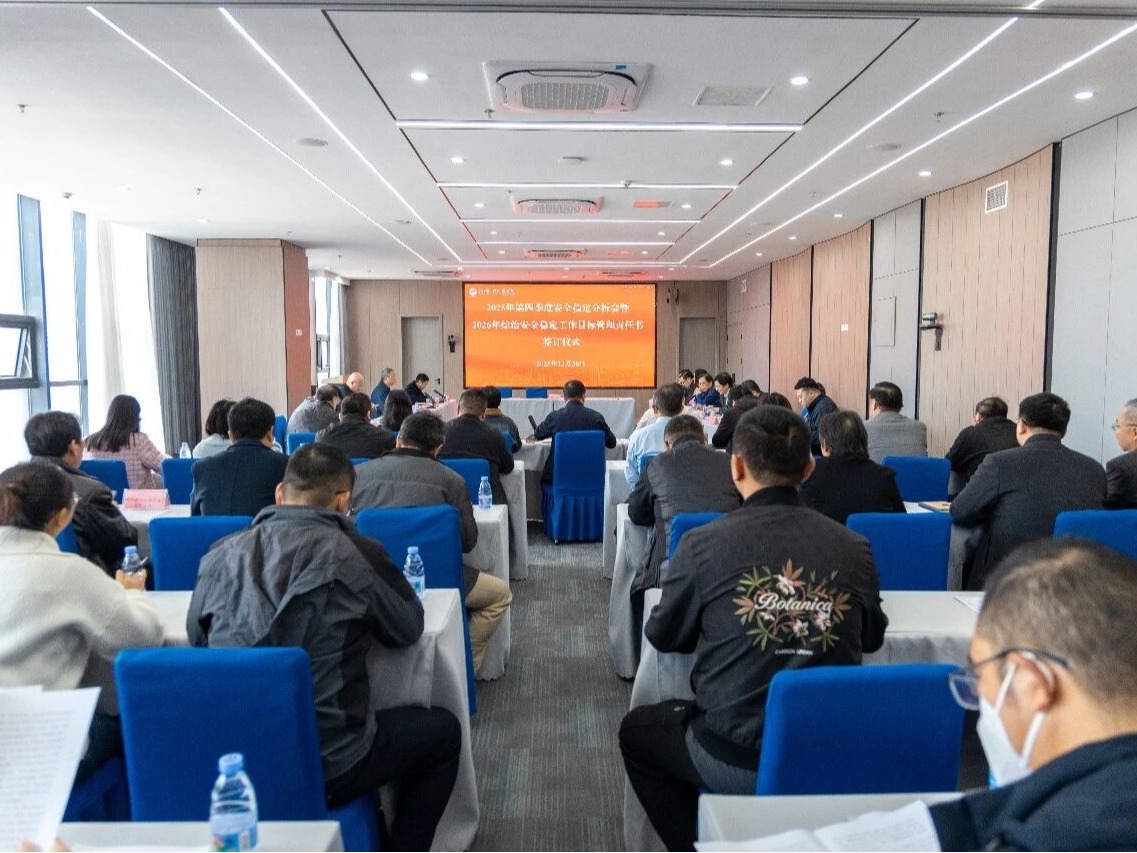 pg娱乐电子游戏