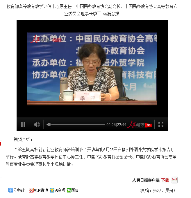 pg娱乐电子游戏