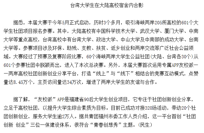 pg娱乐电子游戏