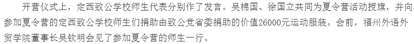 pg娱乐电子游戏