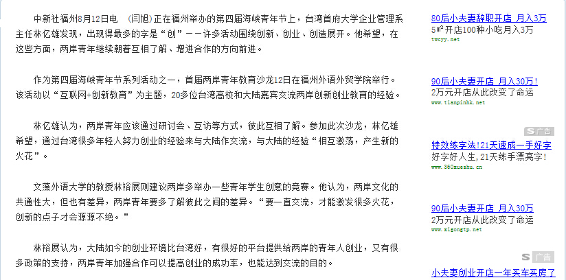 pg娱乐电子游戏