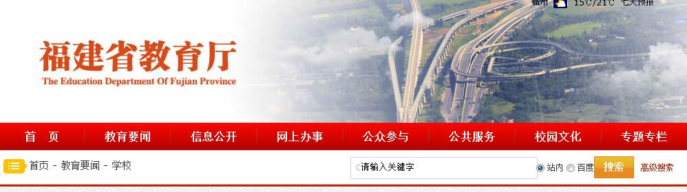 pg娱乐电子游戏