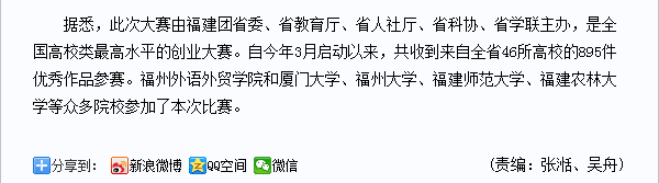 pg娱乐电子游戏