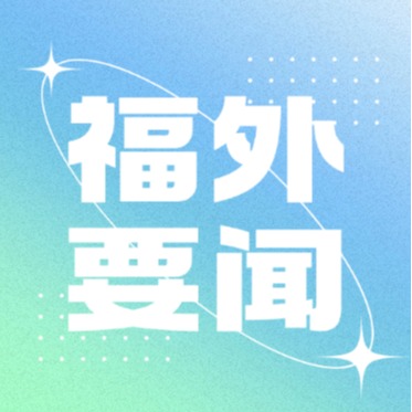 pg娱乐电子游戏