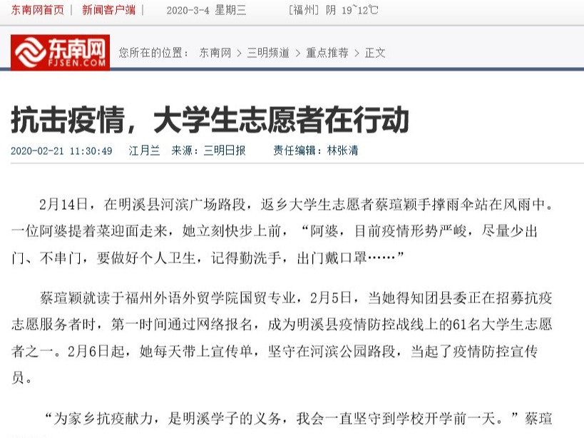 pg娱乐电子游戏