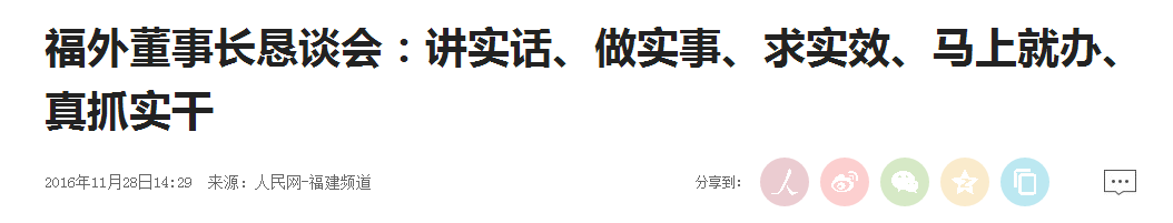 pg娱乐电子游戏