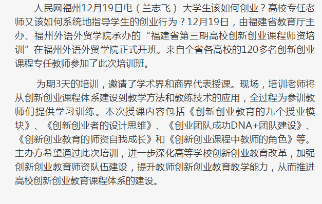 pg娱乐电子游戏