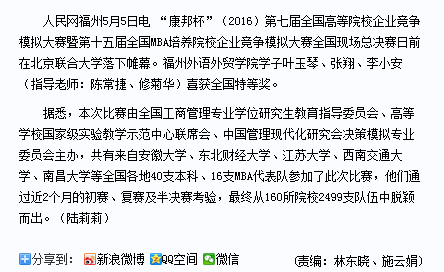 pg娱乐电子游戏