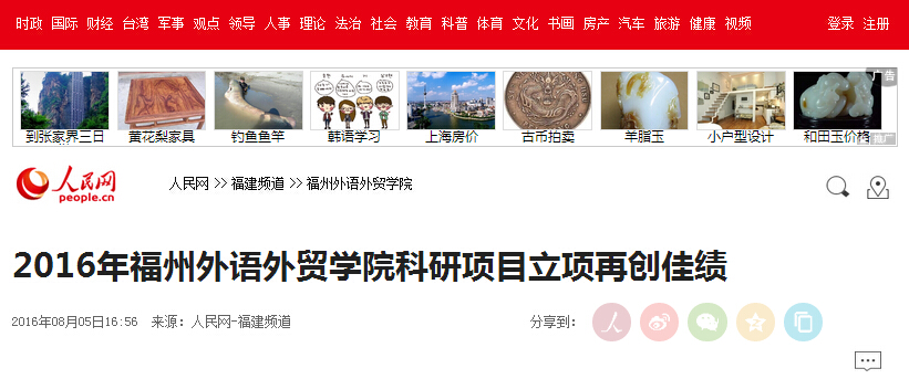 pg娱乐电子游戏