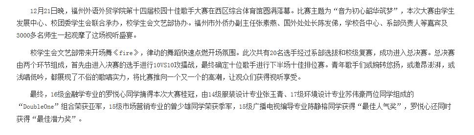 pg娱乐电子游戏