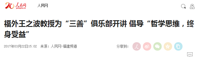 pg娱乐电子游戏