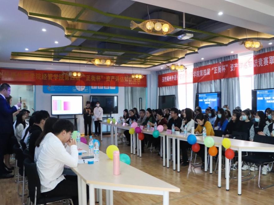 pg娱乐电子游戏