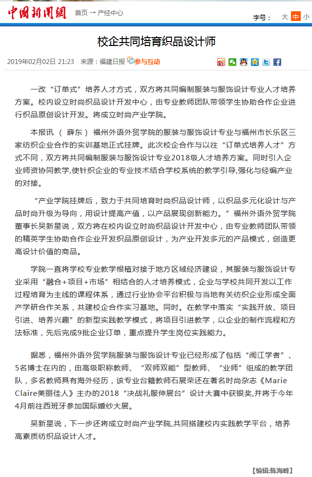 pg娱乐电子游戏