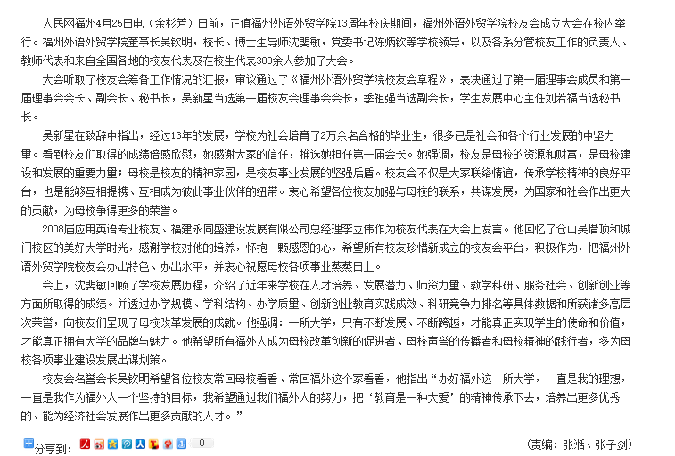 pg娱乐电子游戏