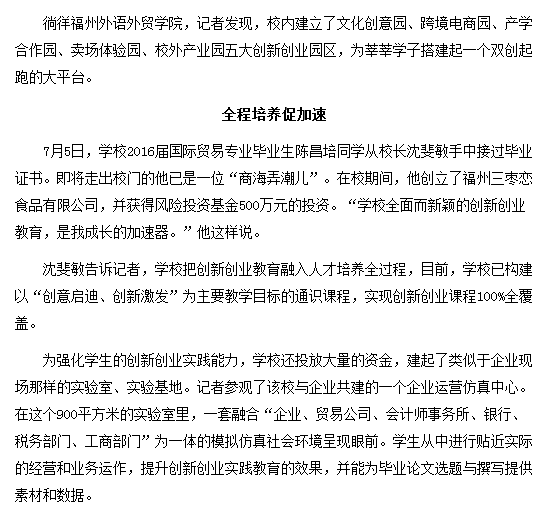 pg娱乐电子游戏