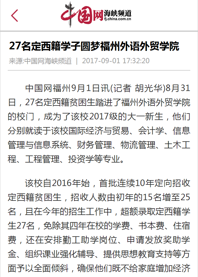 pg娱乐电子游戏