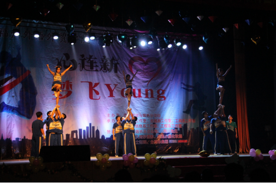 pg娱乐电子游戏