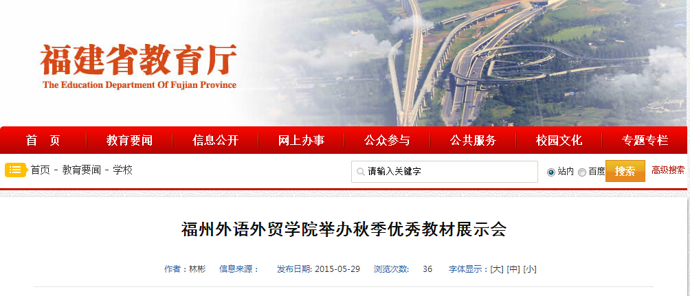 pg娱乐电子游戏