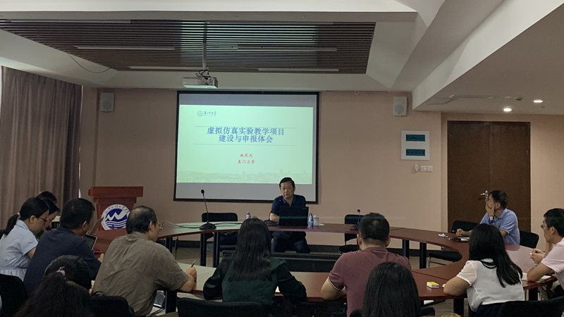 pg娱乐电子游戏