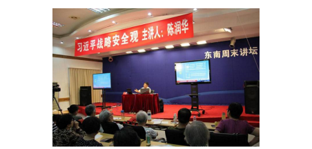 pg娱乐电子游戏