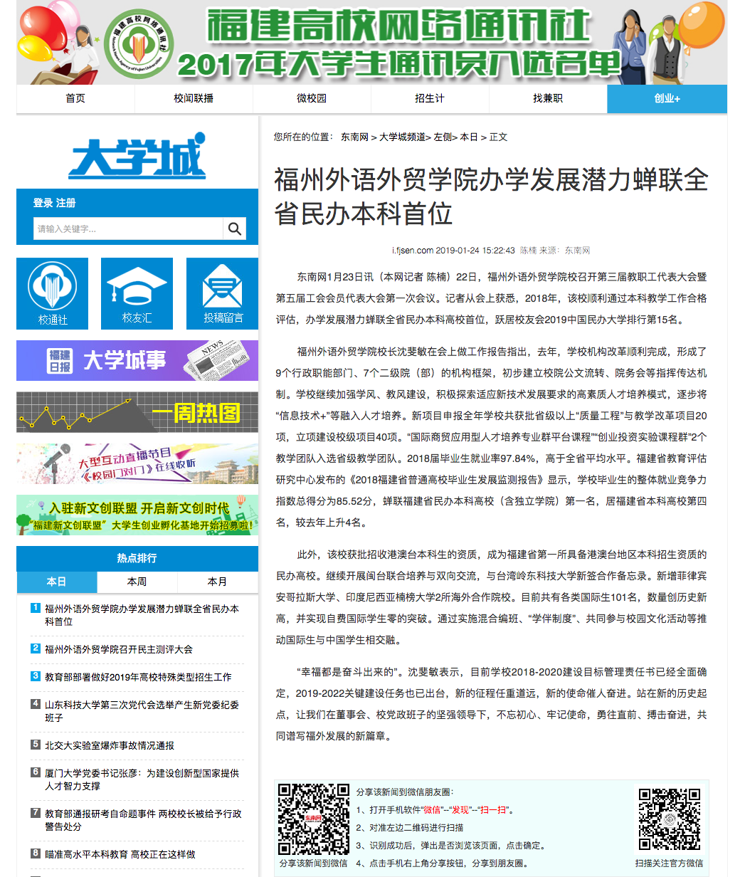 pg娱乐电子游戏