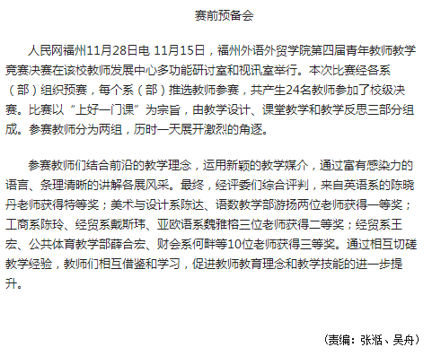 pg娱乐电子游戏