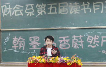 pg娱乐电子游戏