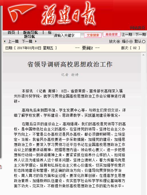 pg娱乐电子游戏