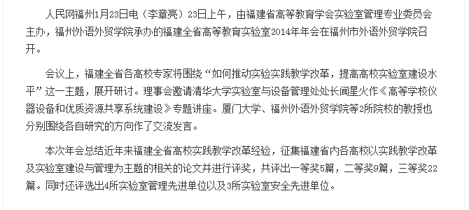 pg娱乐电子游戏