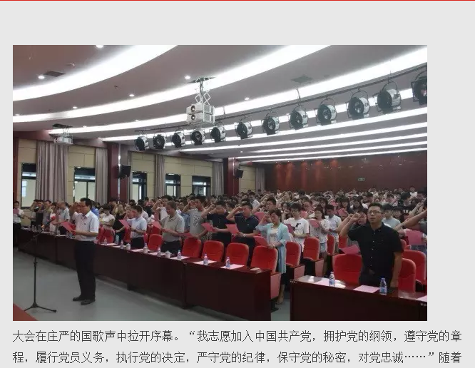 pg娱乐电子游戏