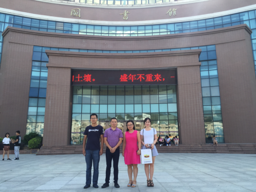 pg娱乐电子游戏