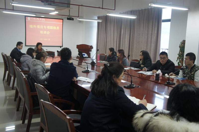 pg娱乐电子游戏