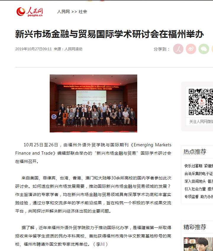 pg娱乐电子游戏