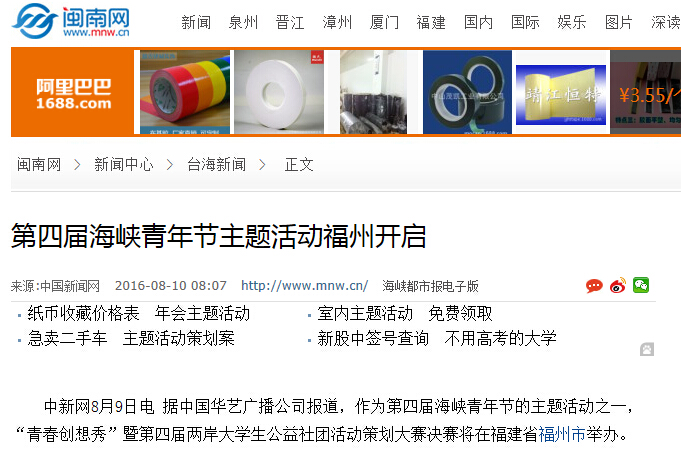 pg娱乐电子游戏