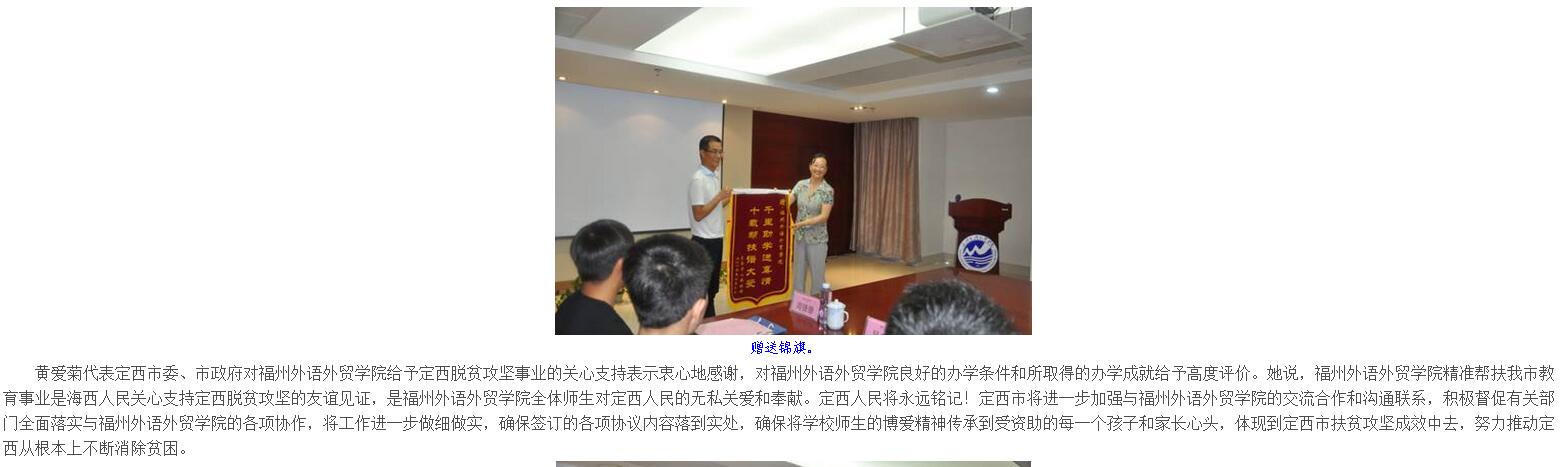 pg娱乐电子游戏