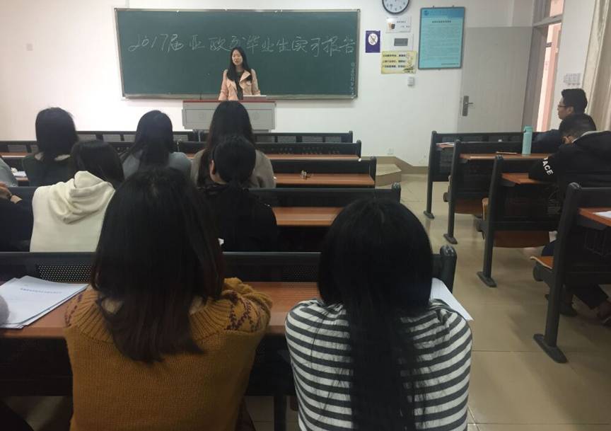 pg娱乐电子游戏