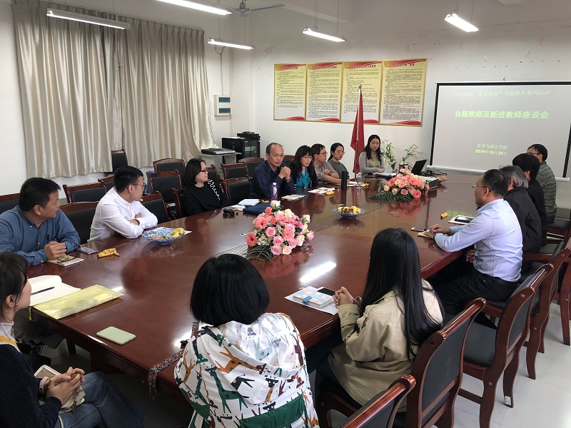 pg娱乐电子游戏