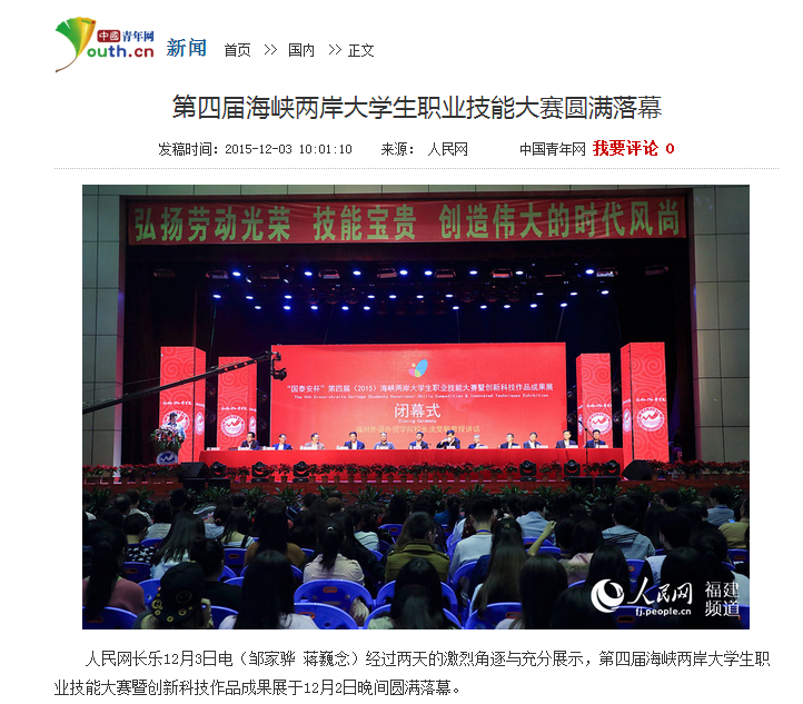 pg娱乐电子游戏