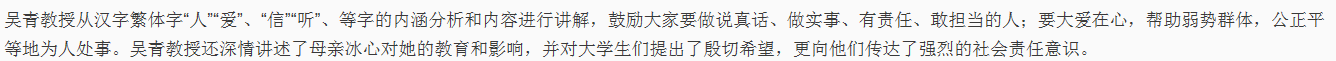 pg娱乐电子游戏