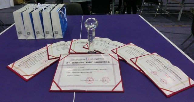 pg娱乐电子游戏