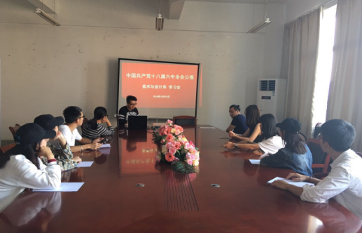 pg娱乐电子游戏