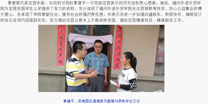 pg娱乐电子游戏